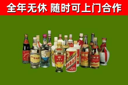 保亭县回收白酒